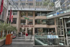  Crowne Plaza Beirut, an IHG Hotel